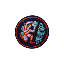 Load image into Gallery viewer, WILLIAM