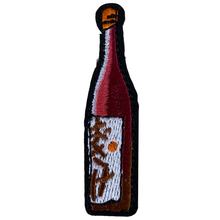 Load image into Gallery viewer, Alcohol Bottles (3 Styles)
